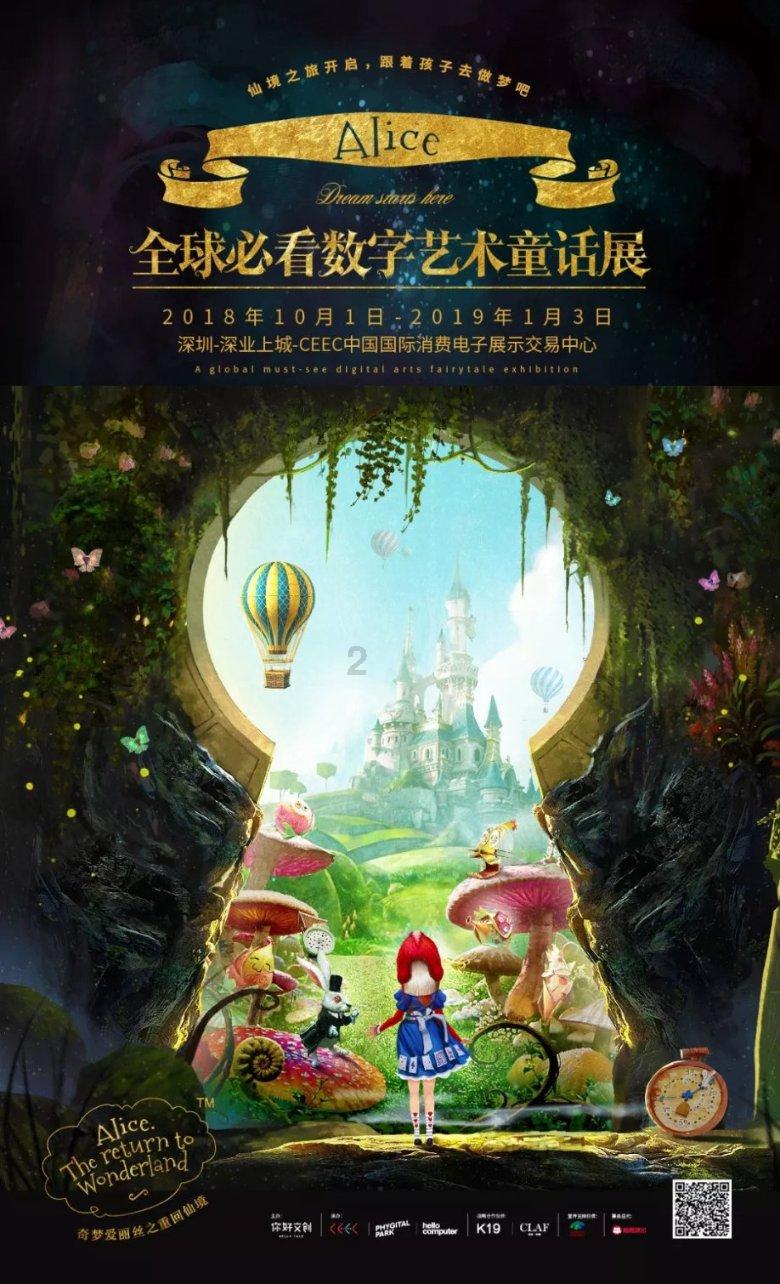 竞技宝one